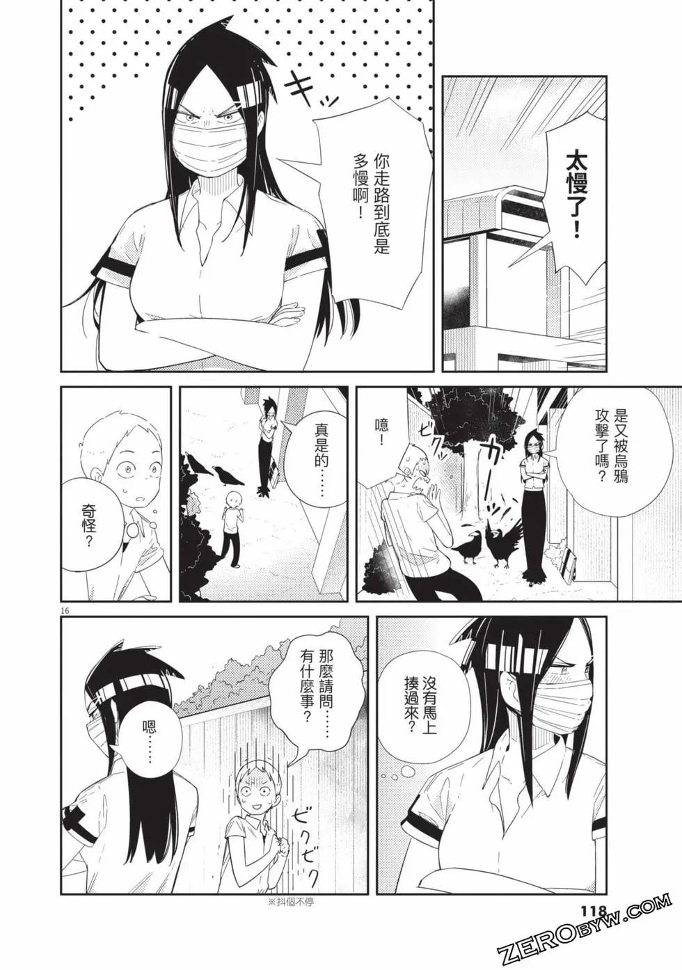 第01卷126