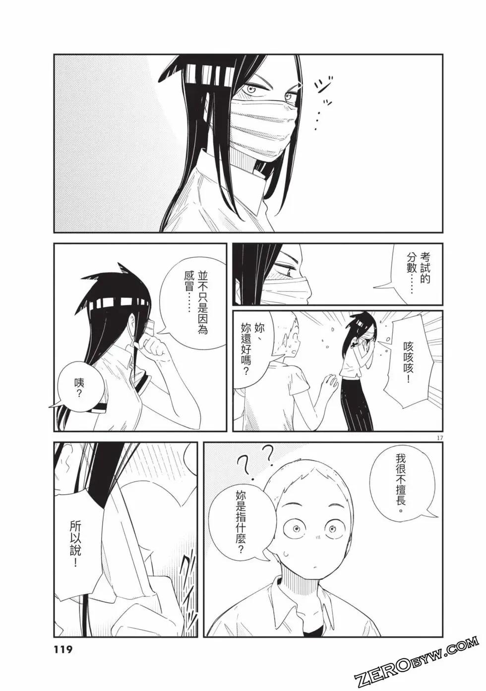 第01卷127