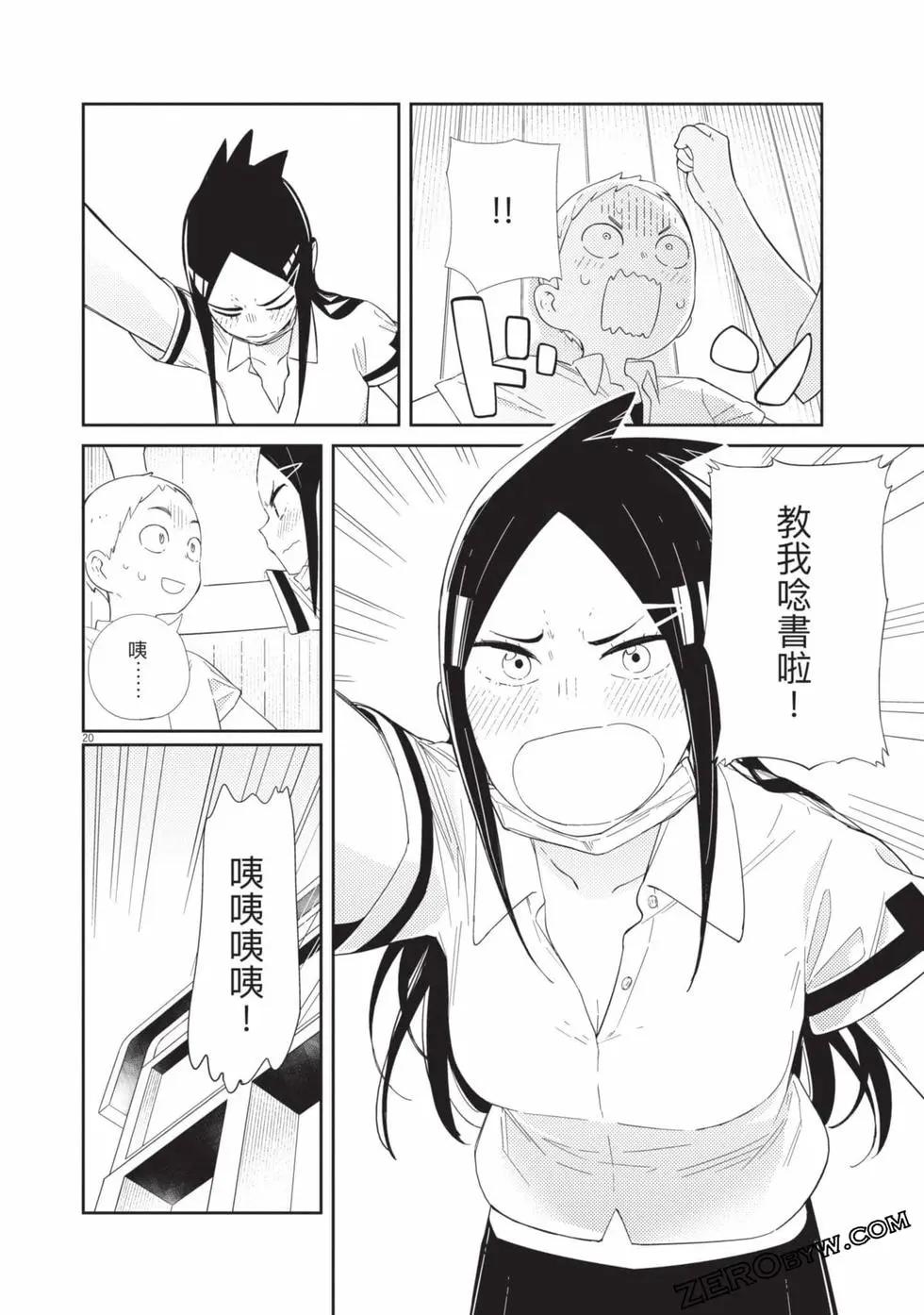 第01卷130