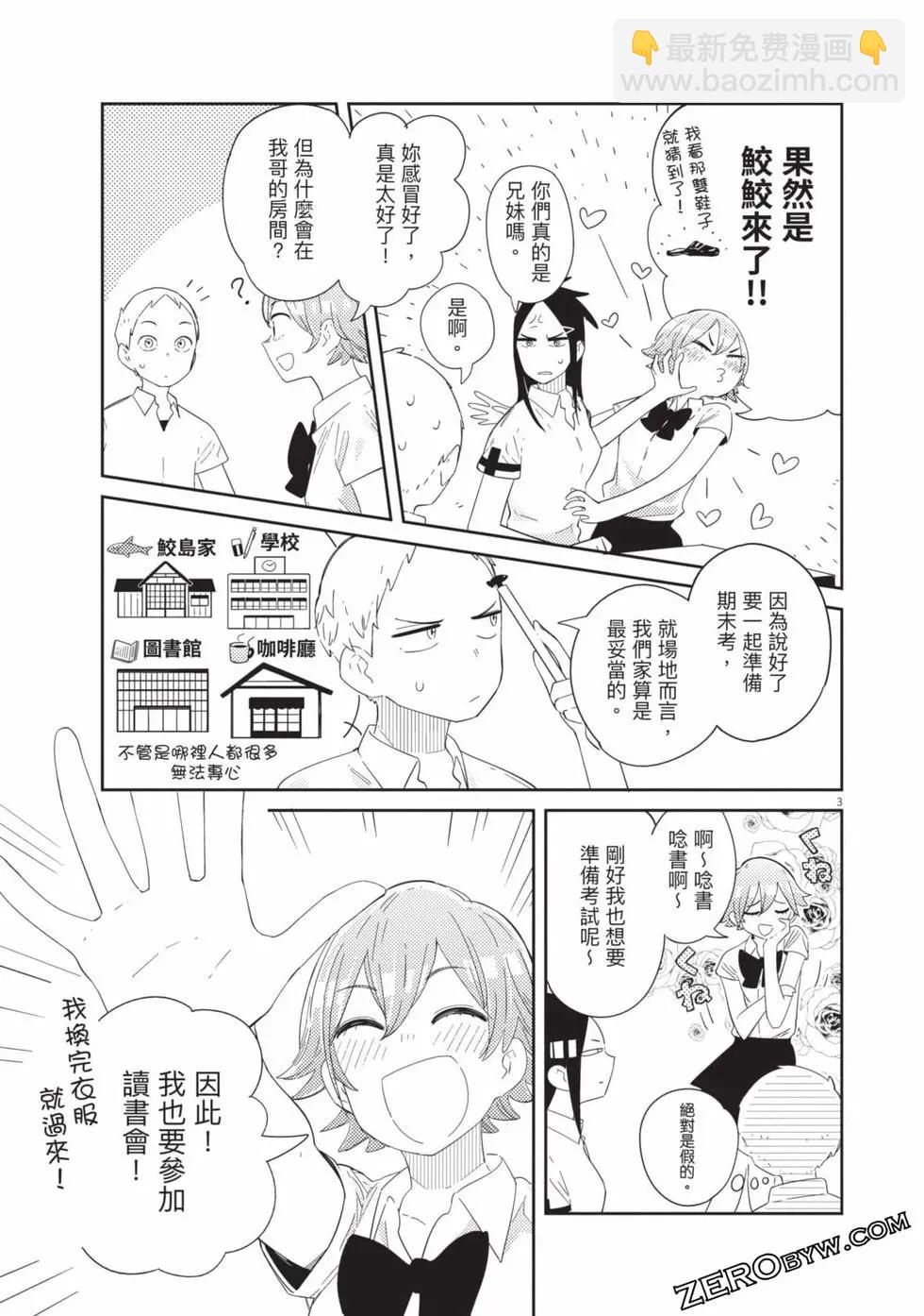 第01卷133