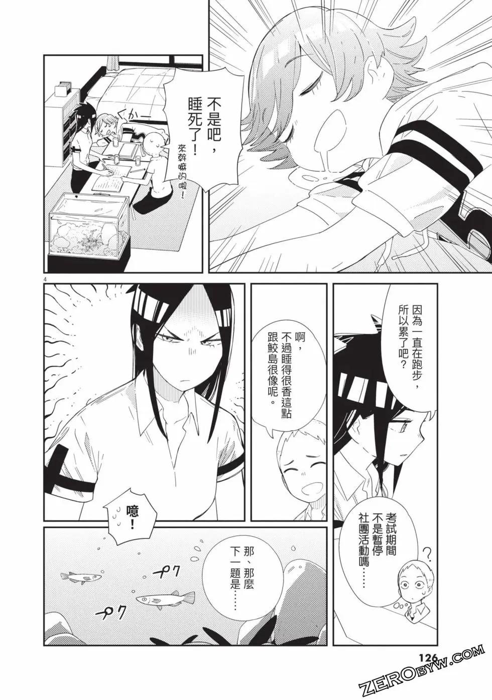 第01卷134