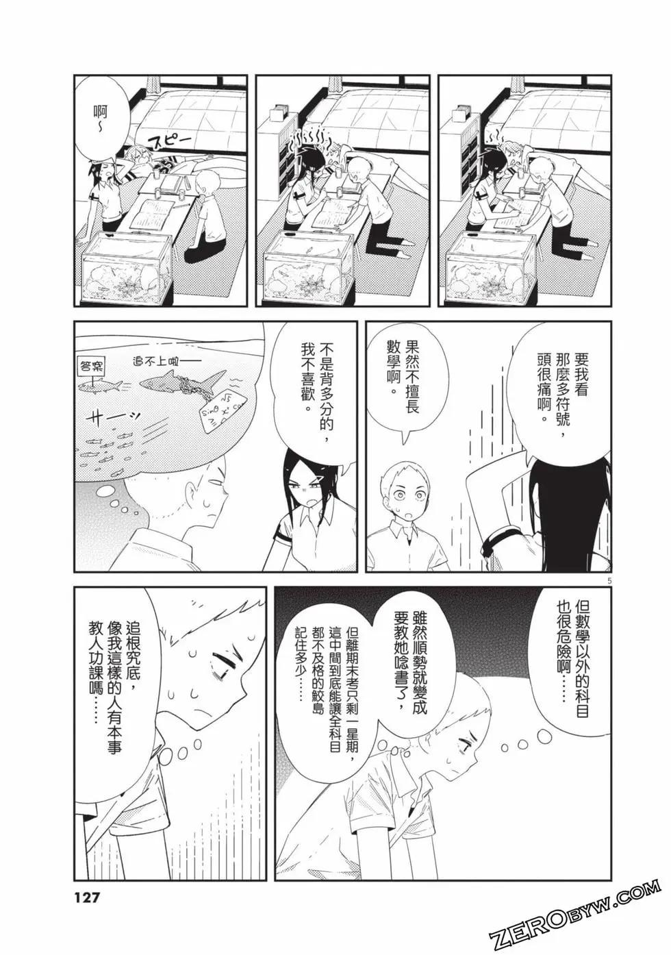 第01卷135