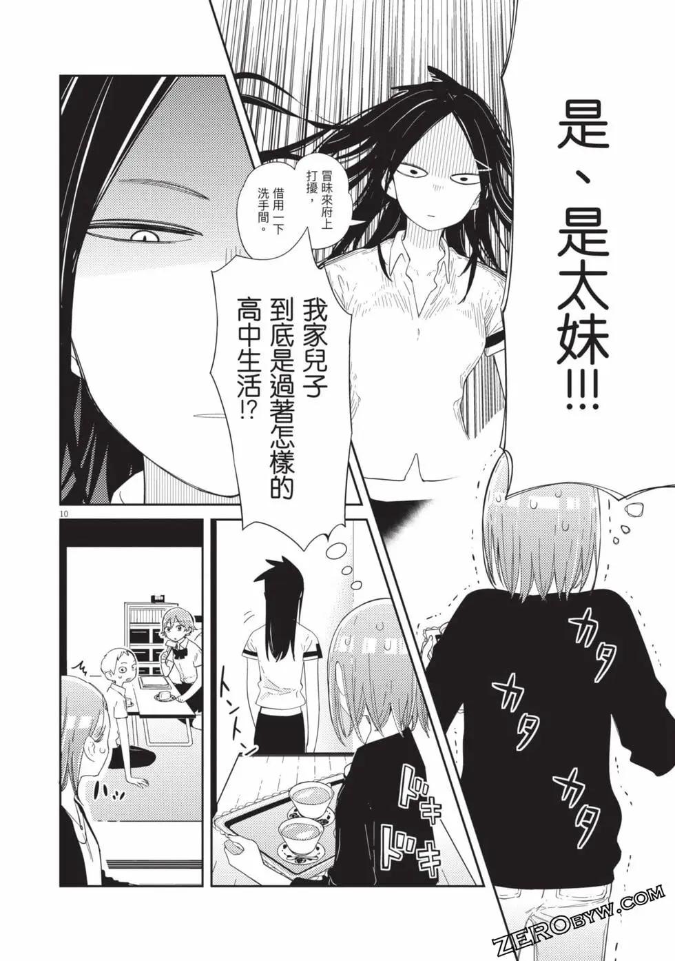 第01卷140