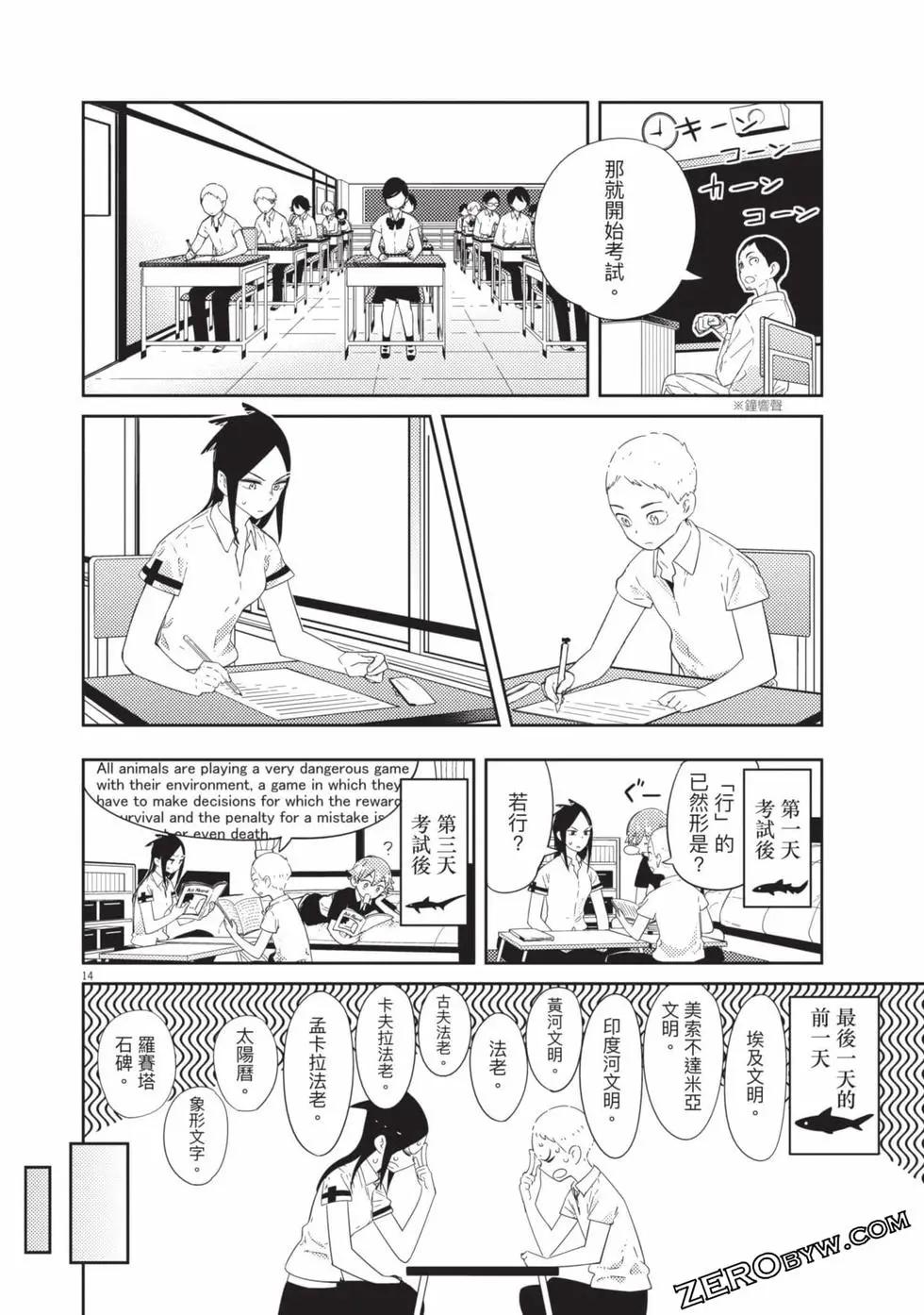 第01卷144