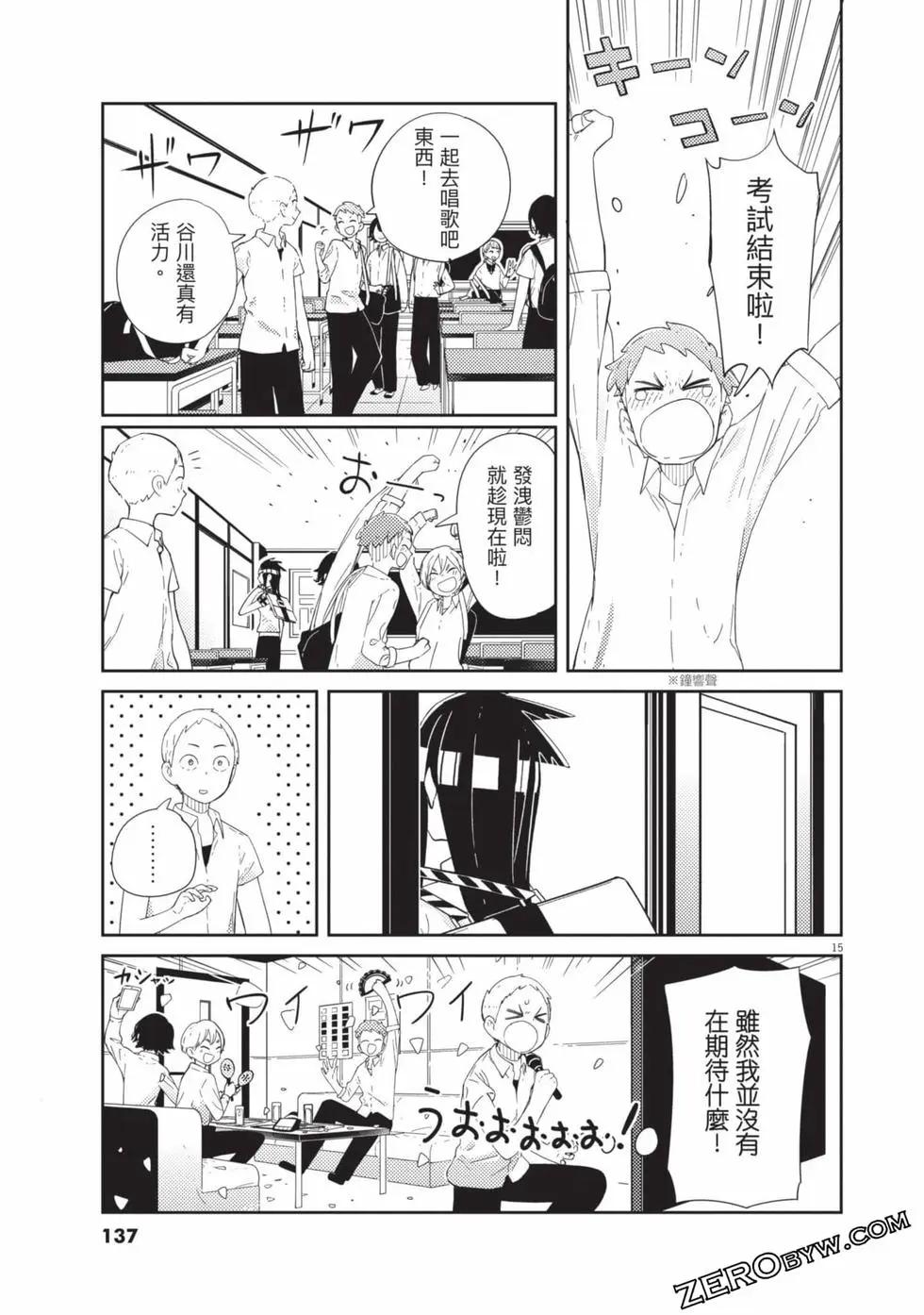 第01卷145