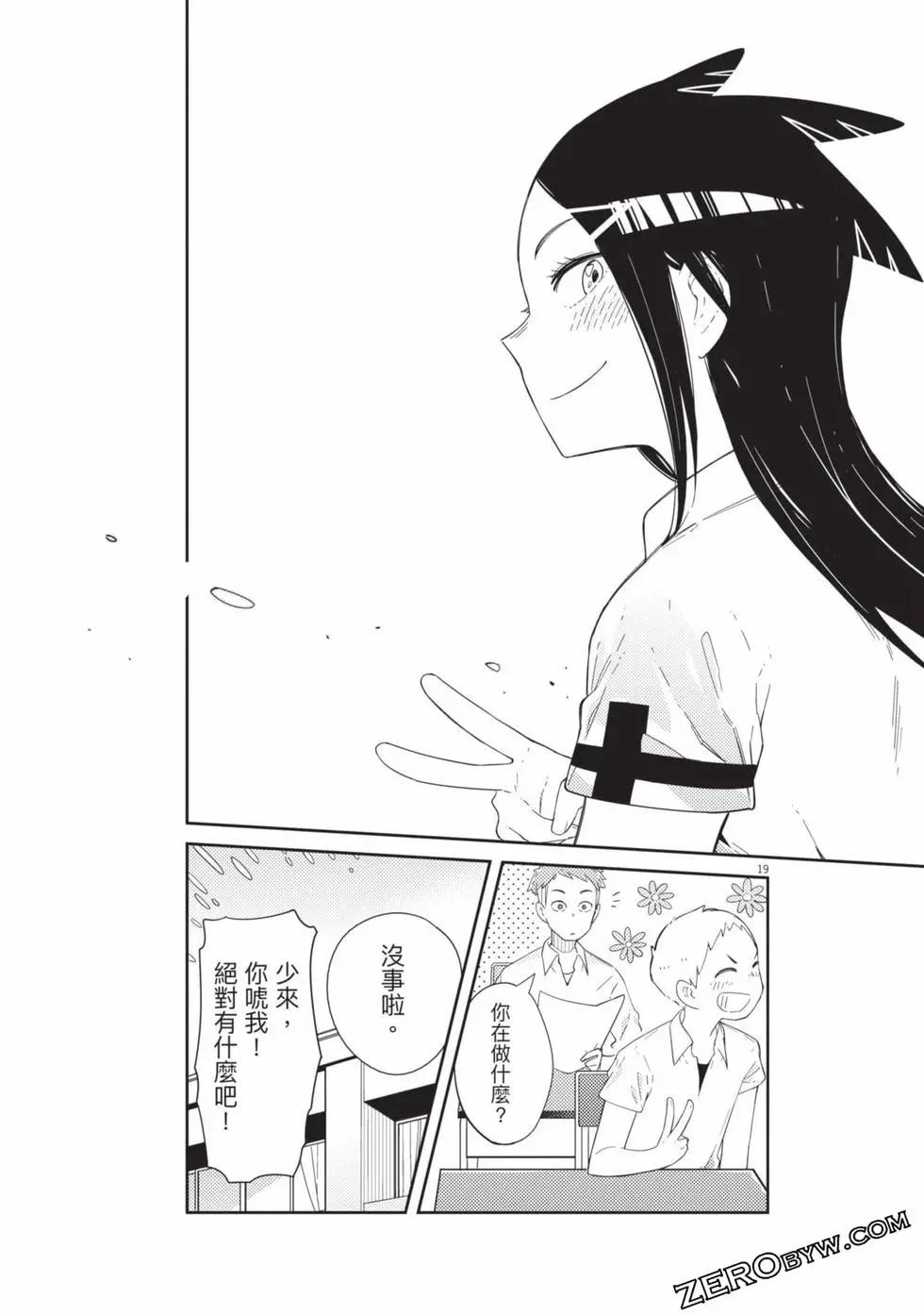 第01卷149
