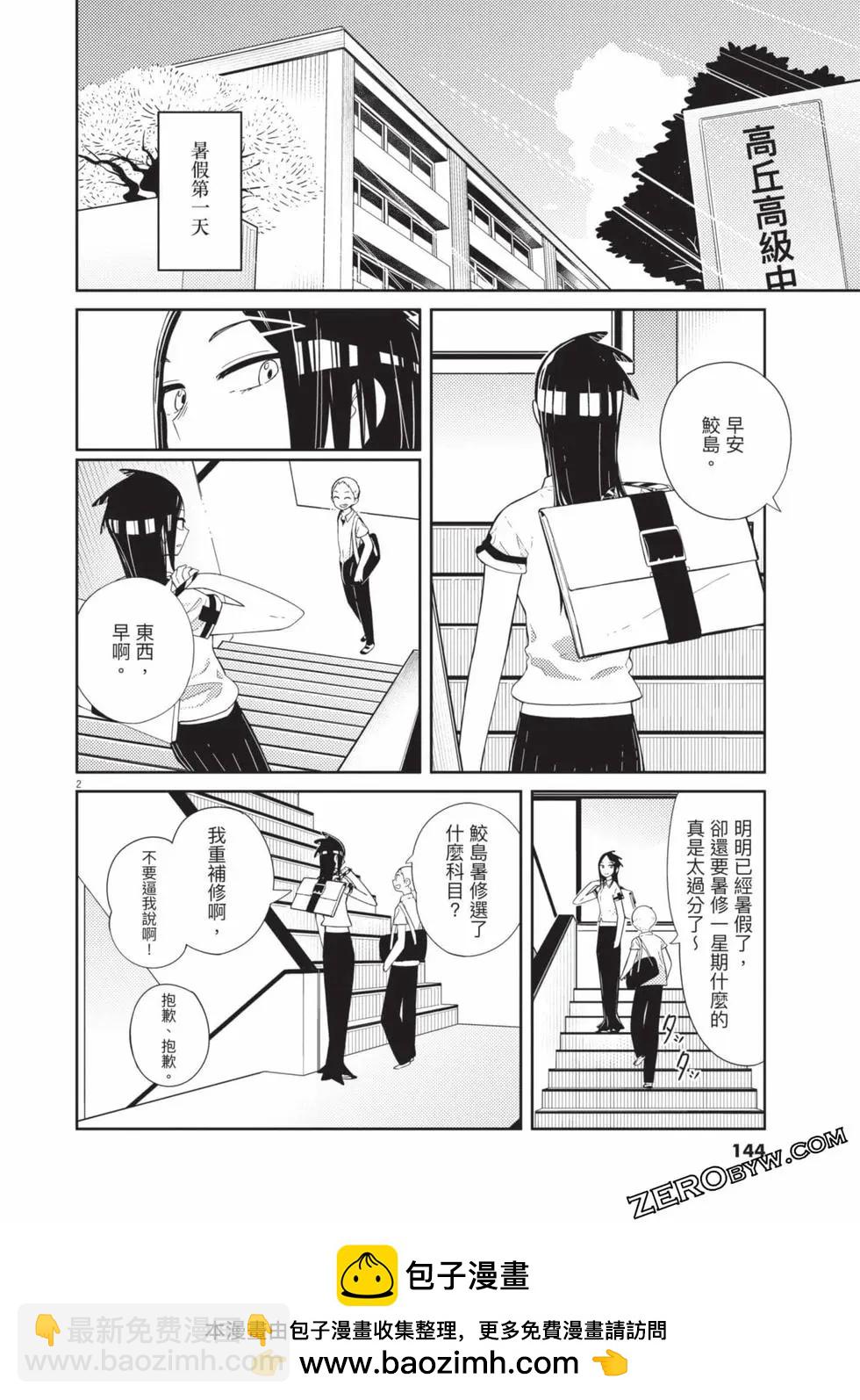 第01卷152