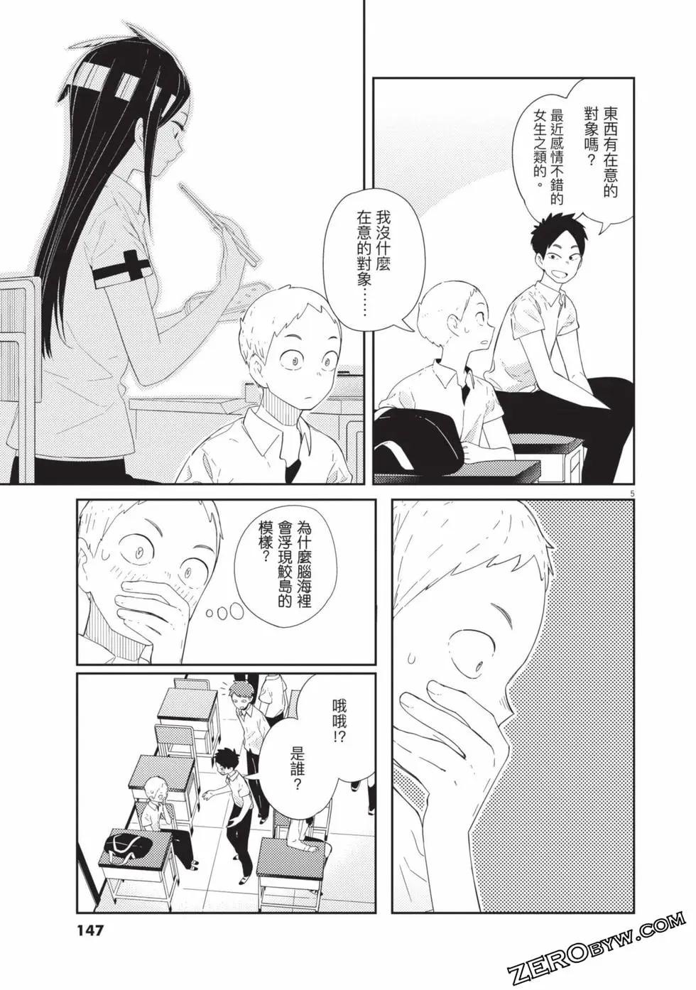第01卷155