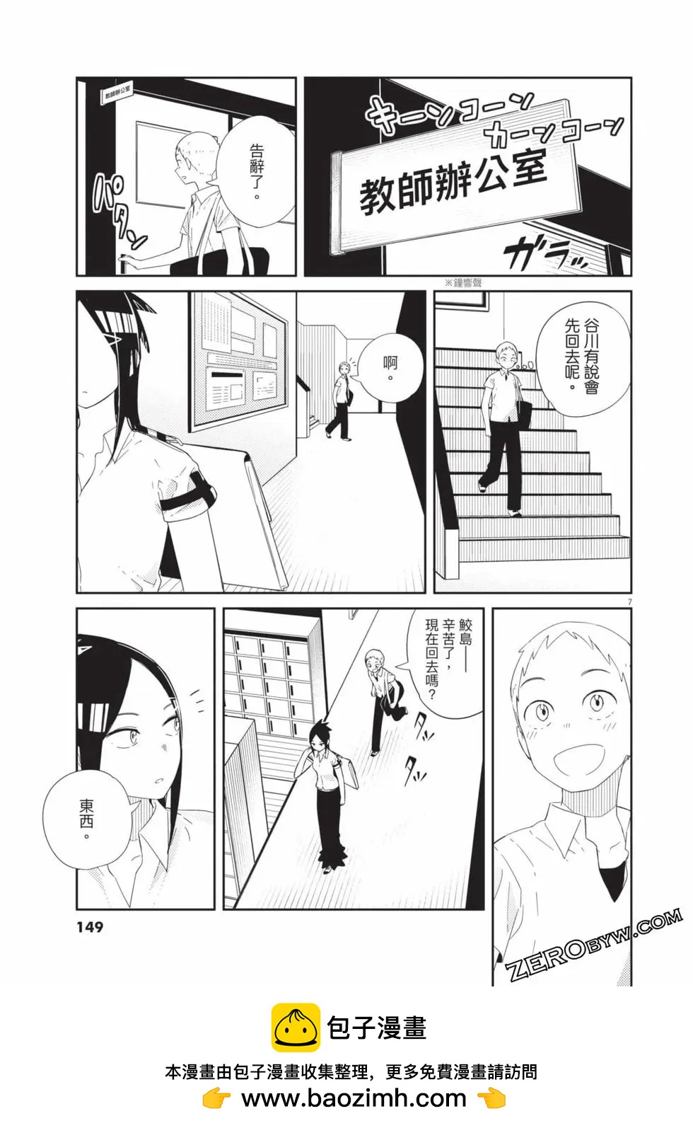 第01卷157