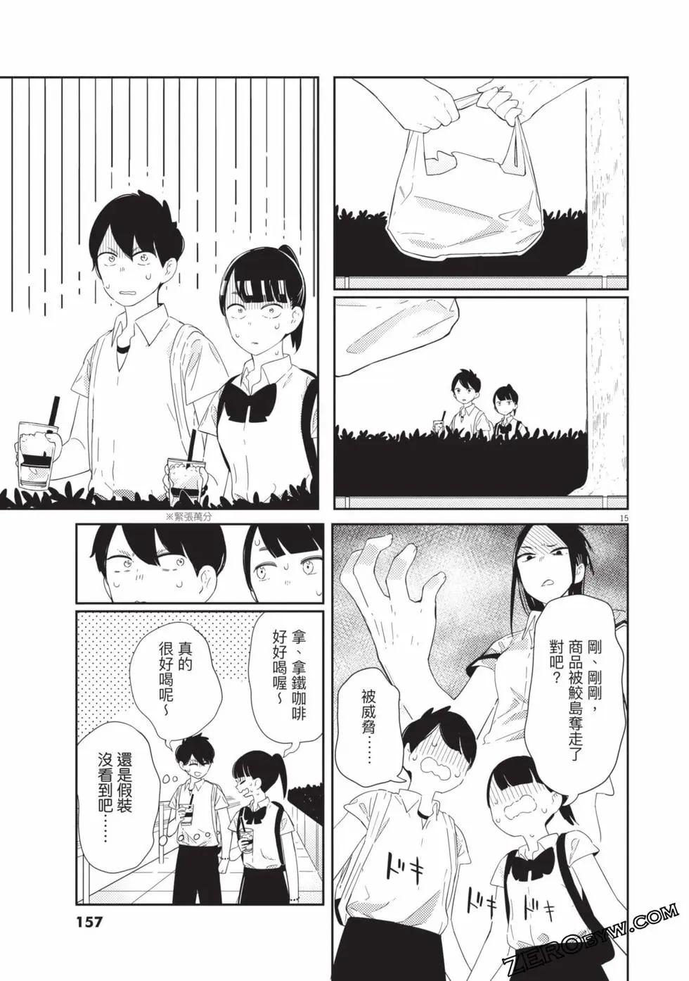 第01卷169