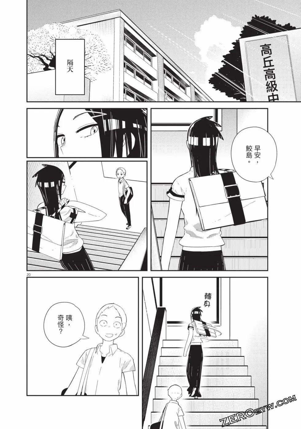 第01卷174