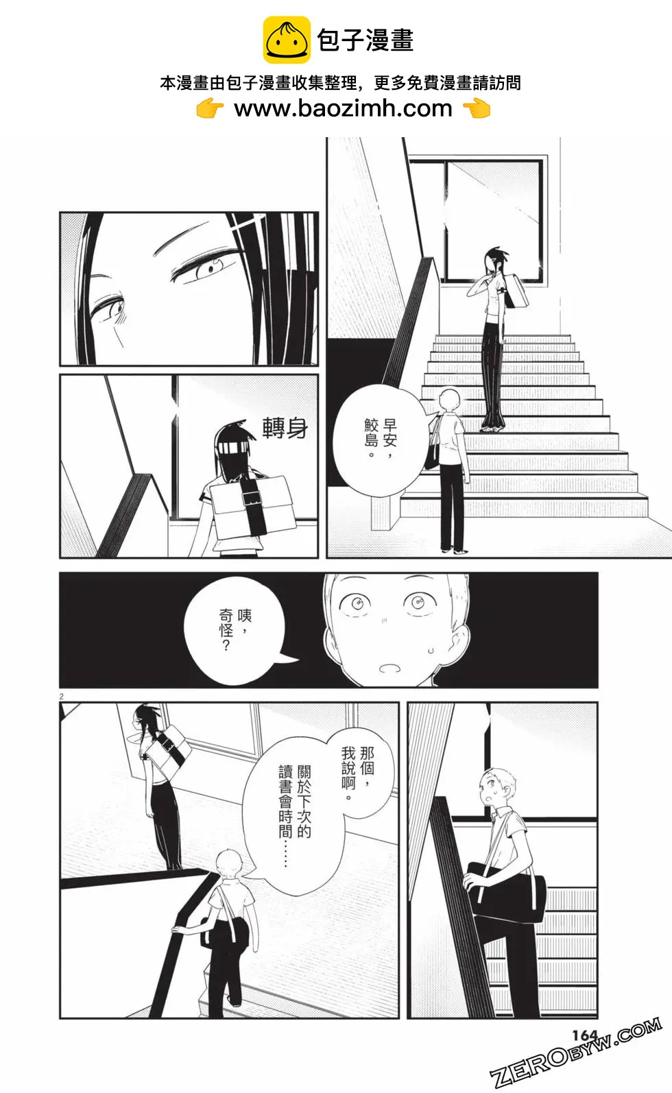 第01卷176