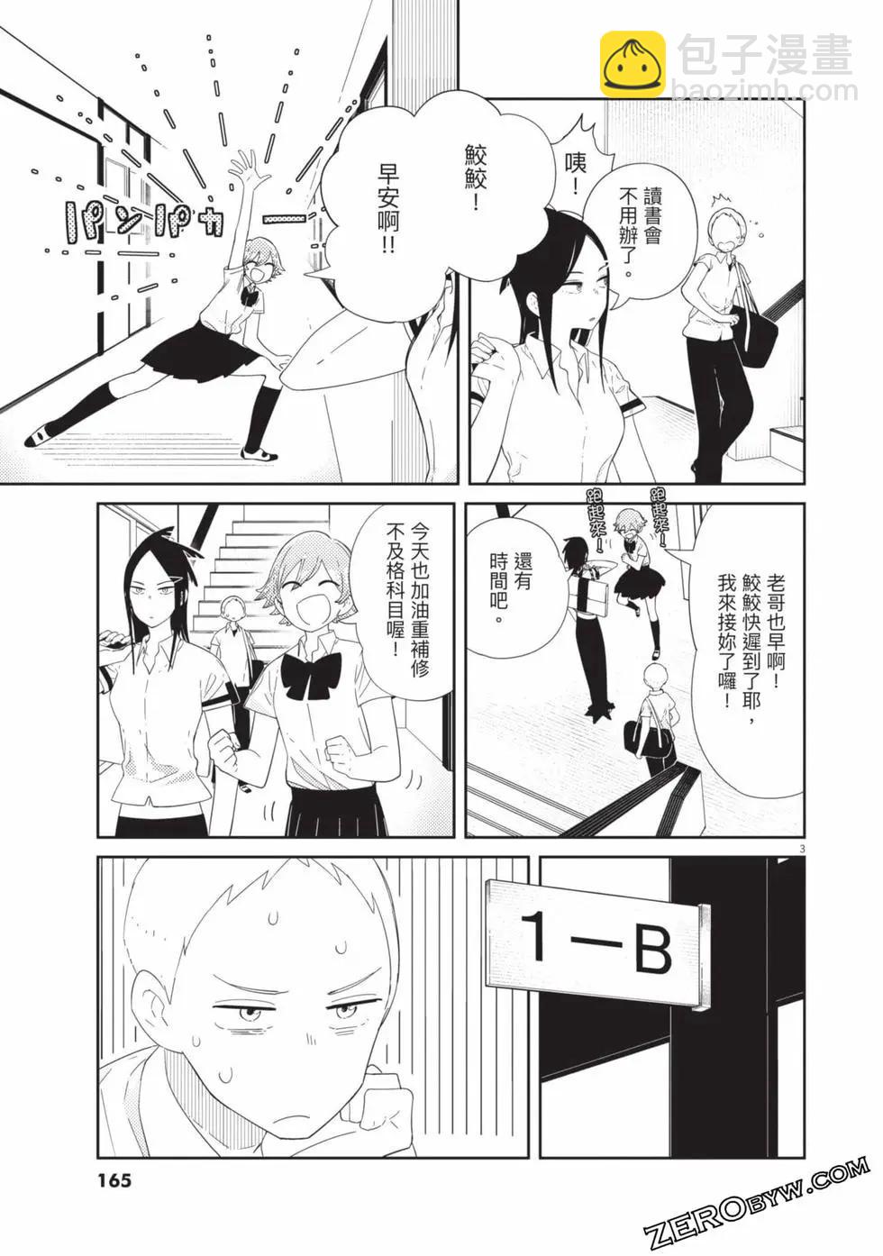 第01卷177