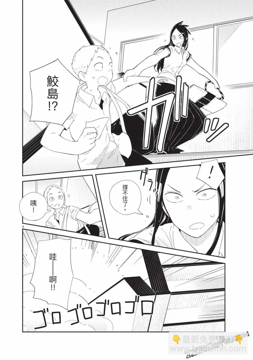 第01卷182