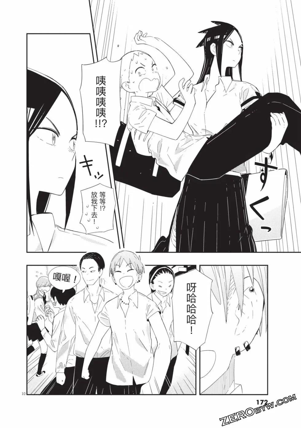 第01卷184