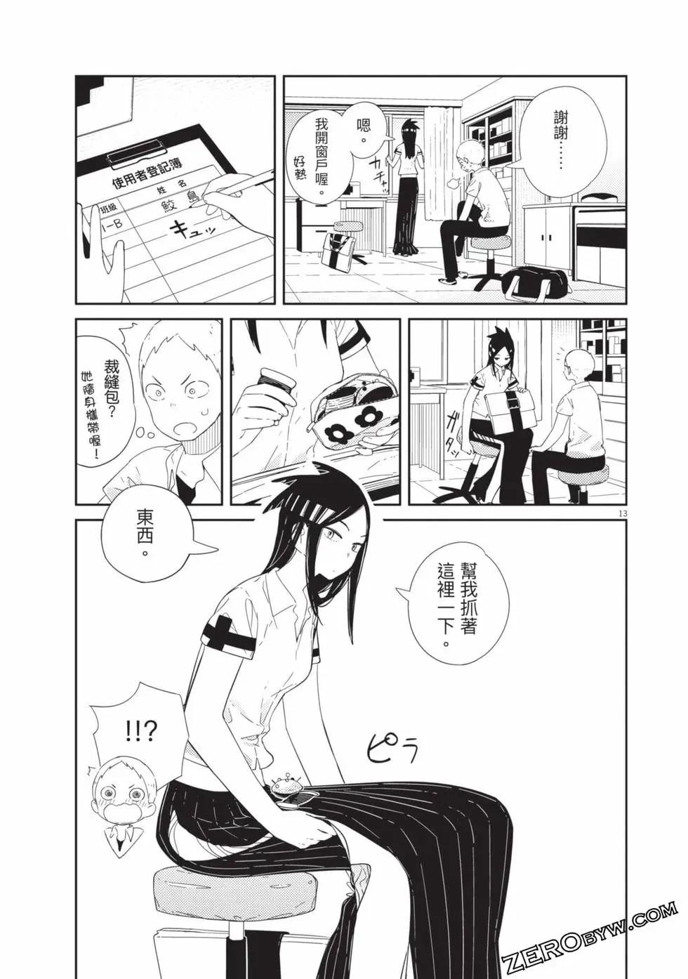 第01卷187