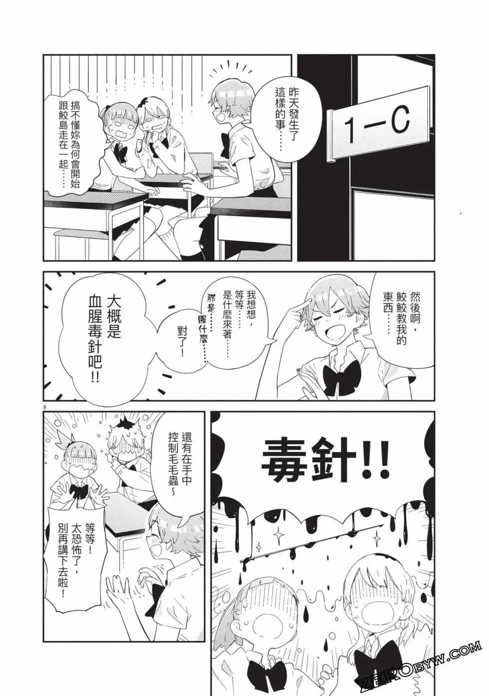 第01卷202