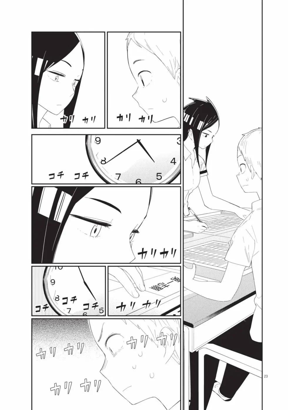 第01卷25