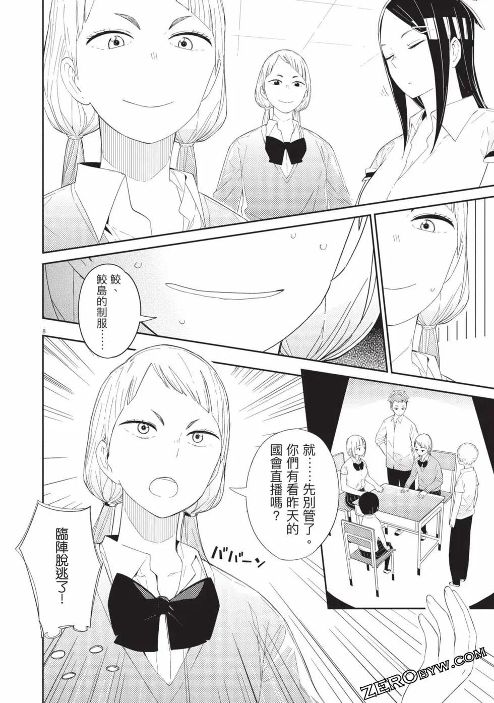 第01卷42