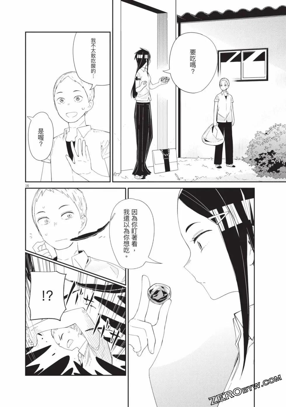 第01卷54