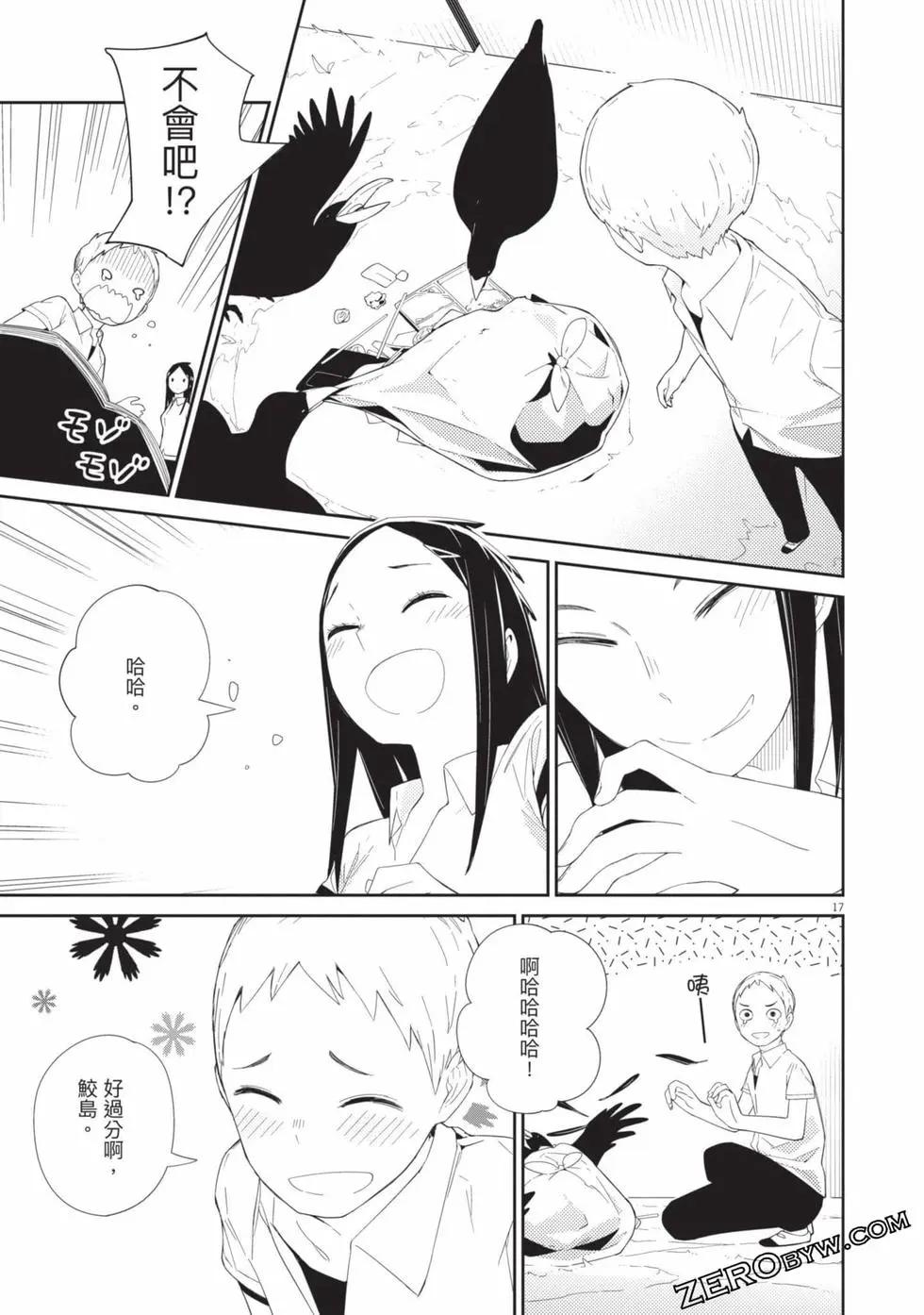 第01卷55