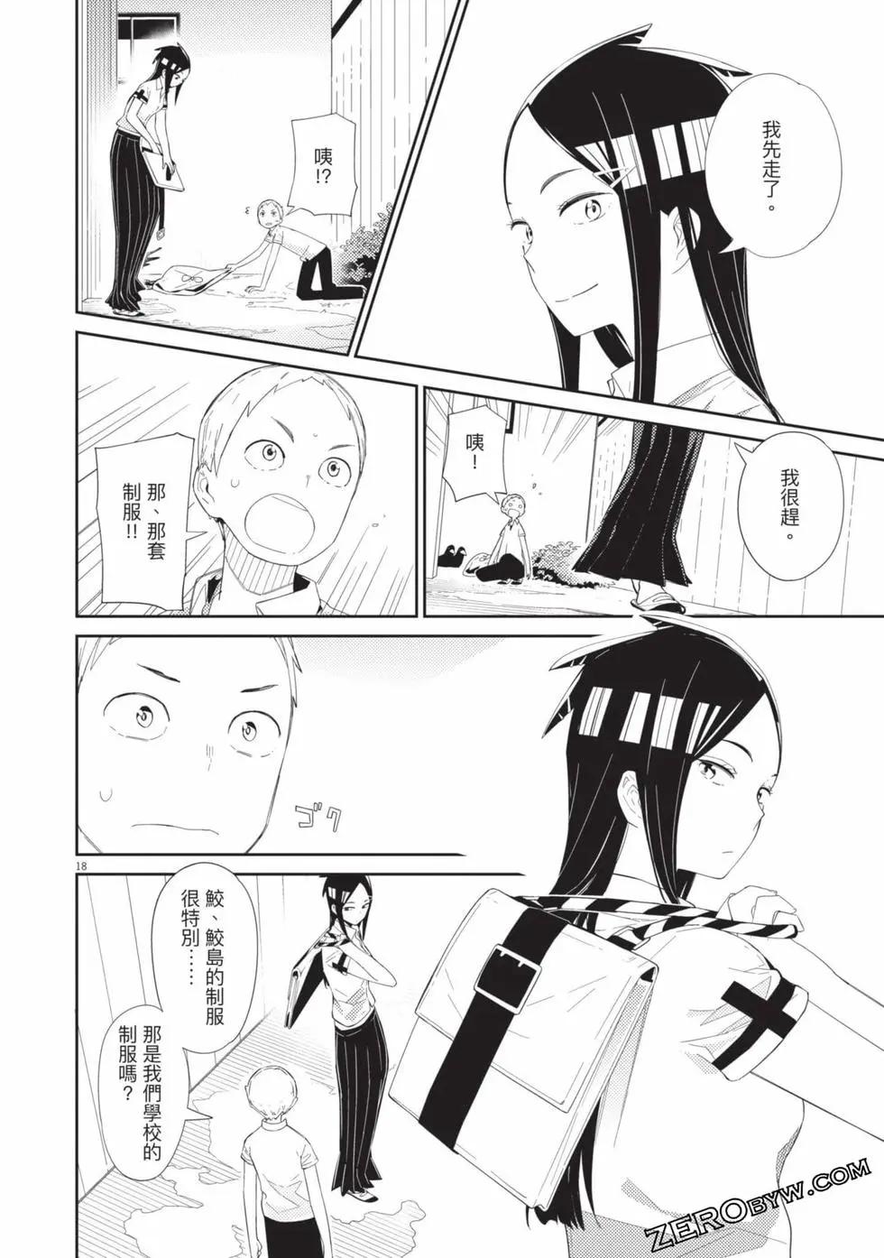 第01卷56