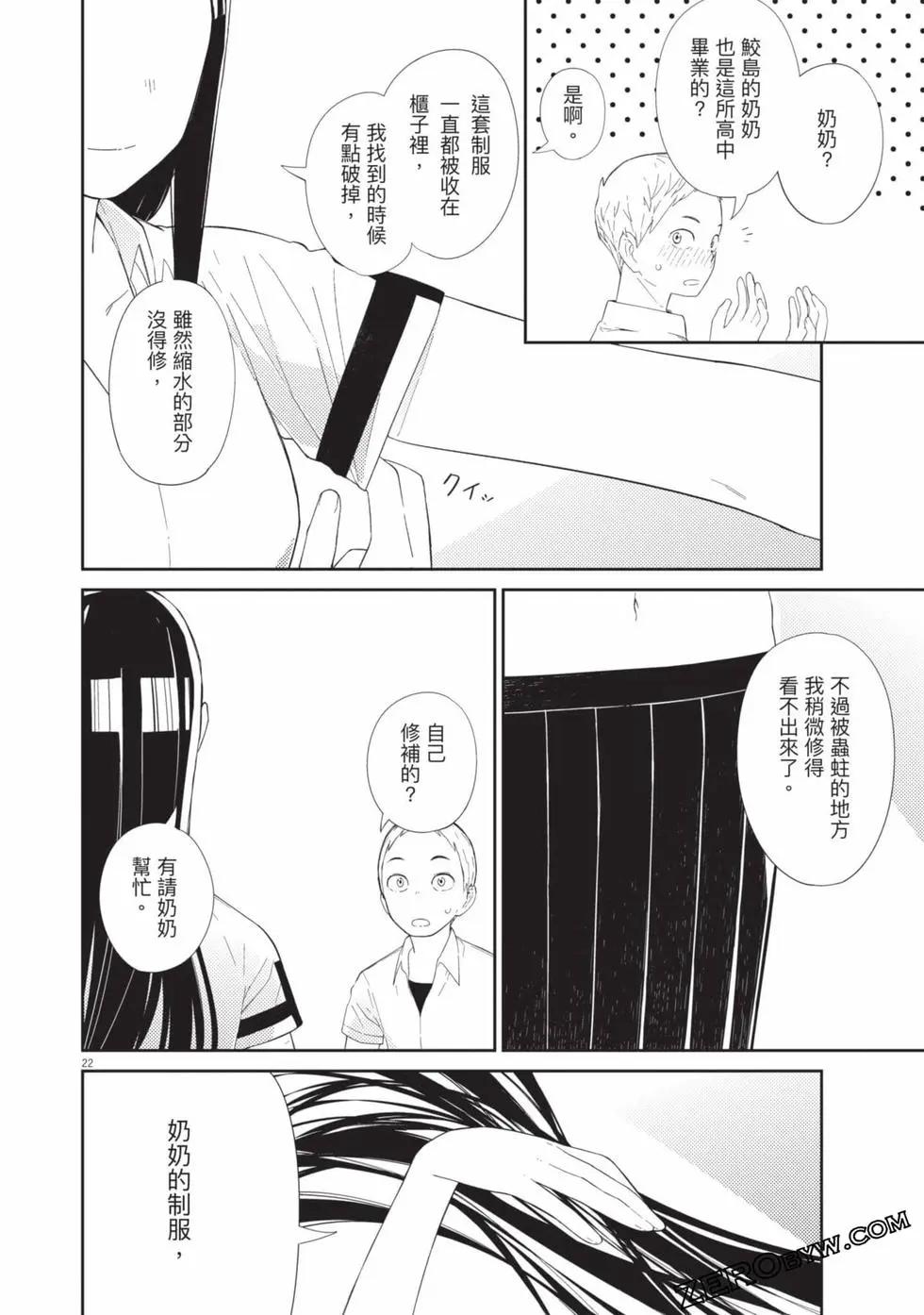 第01卷60