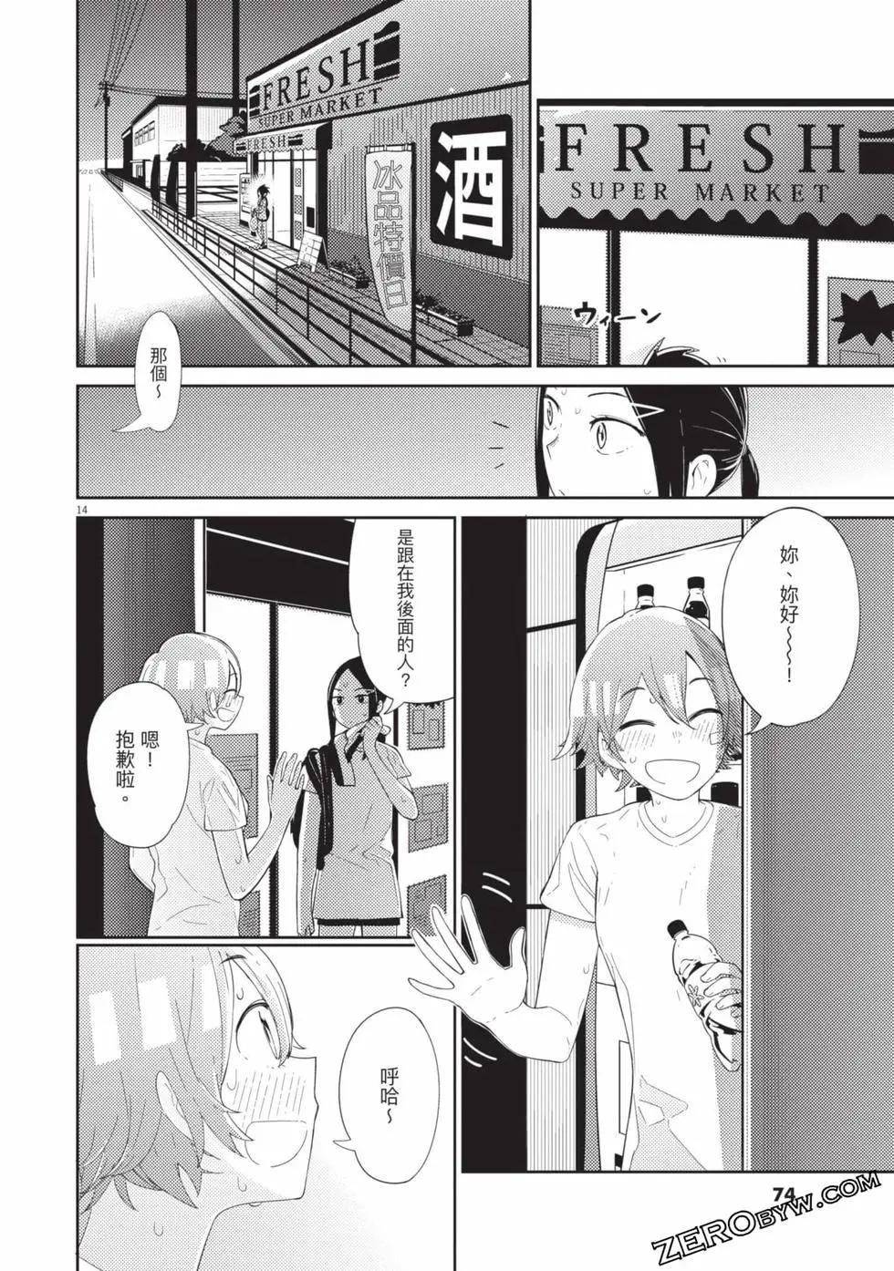 第01卷78