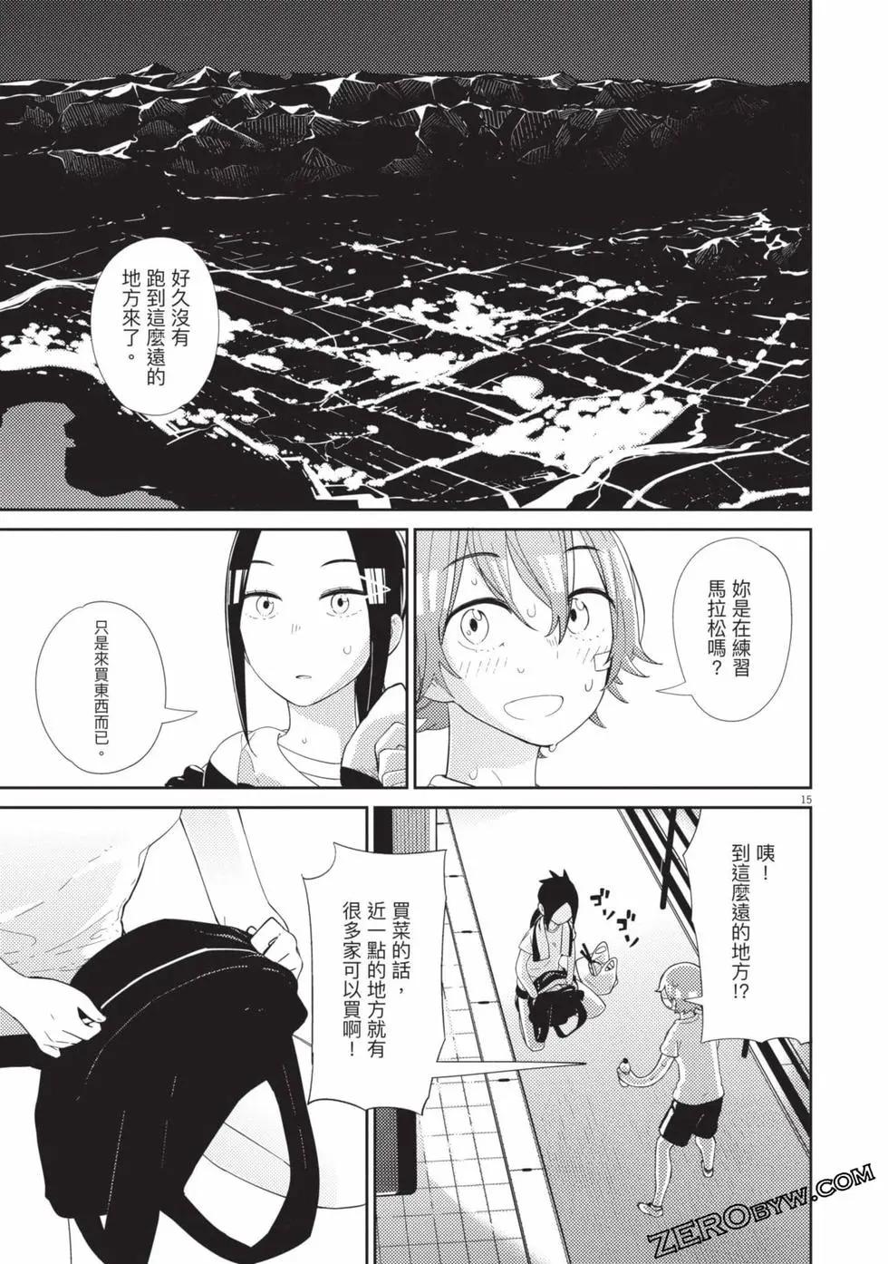 第01卷79