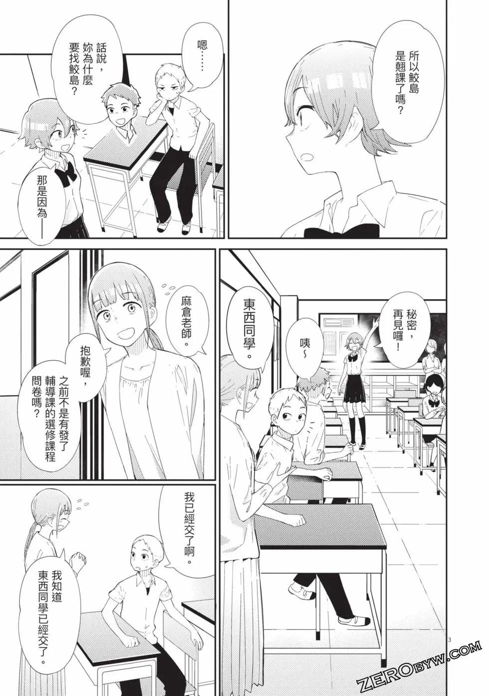 第01卷89