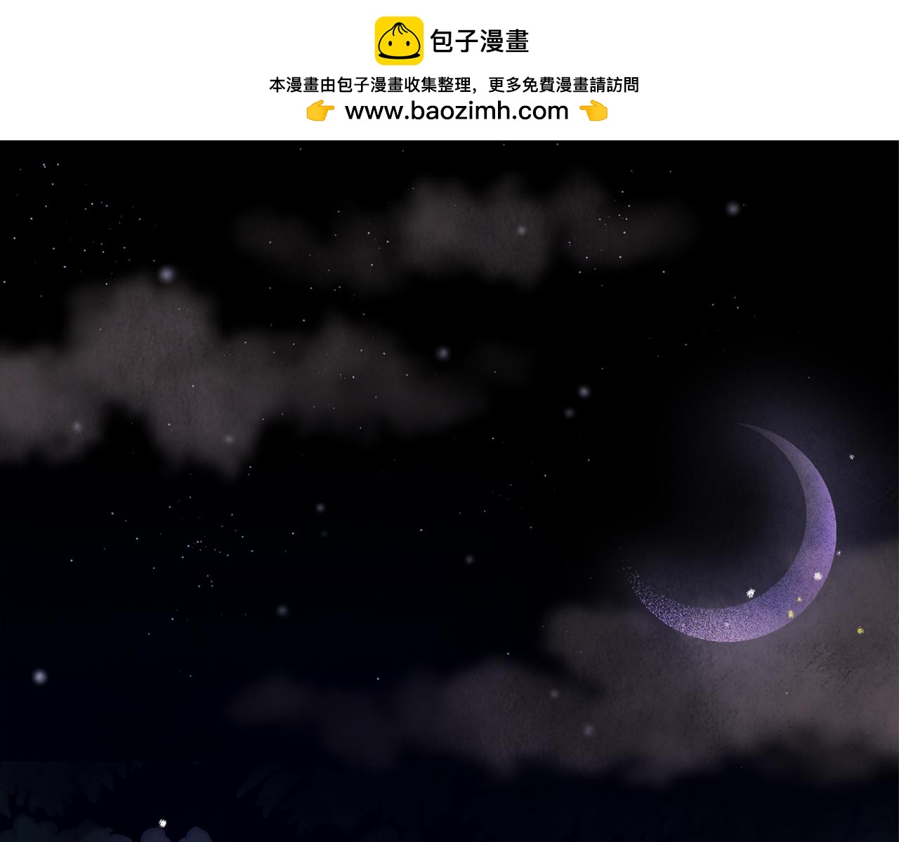 第1话 初入江湖0