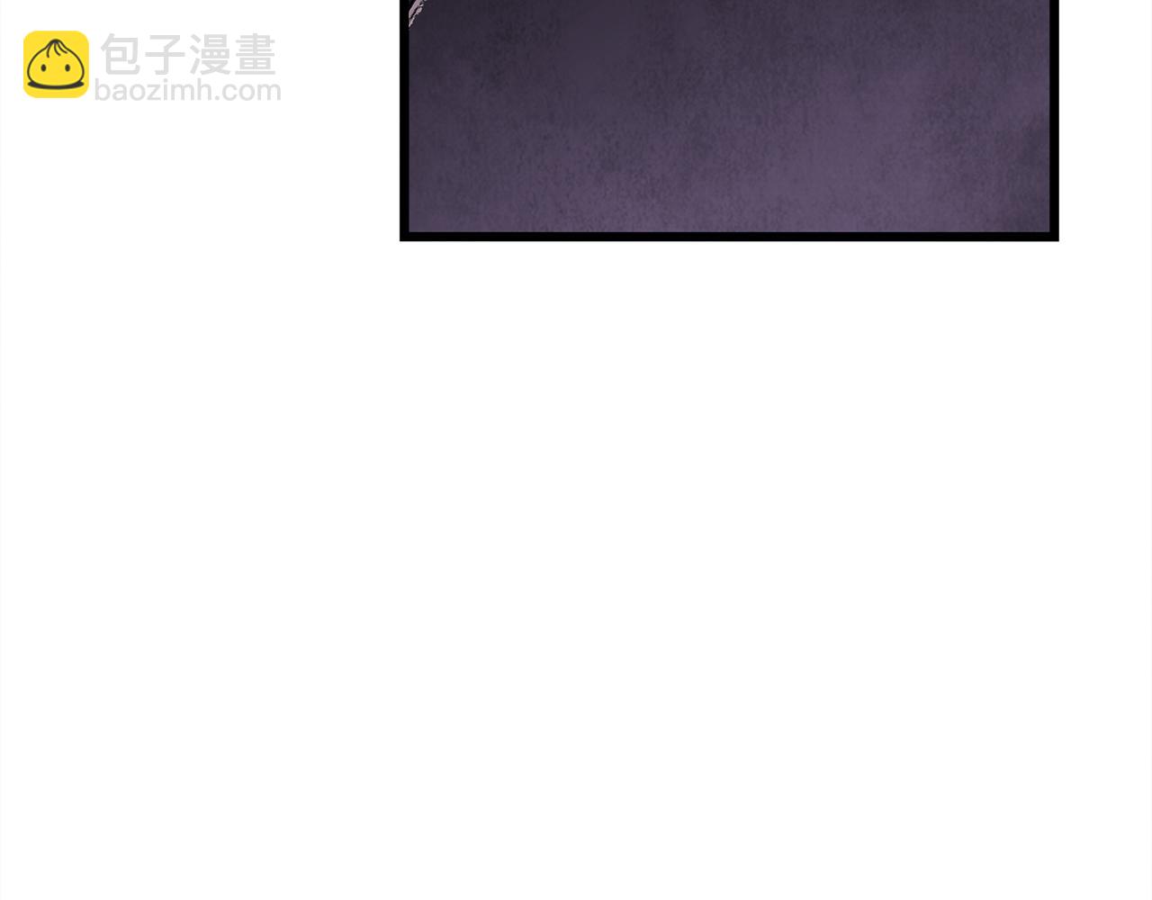 第1话 初入江湖14