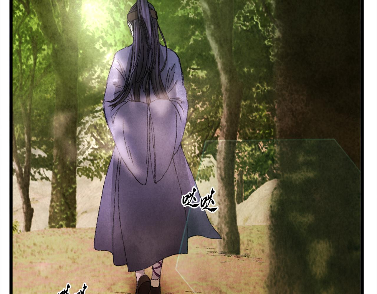 第1话 初入江湖146