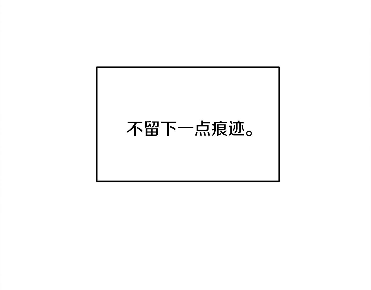 第1话 初入江湖163