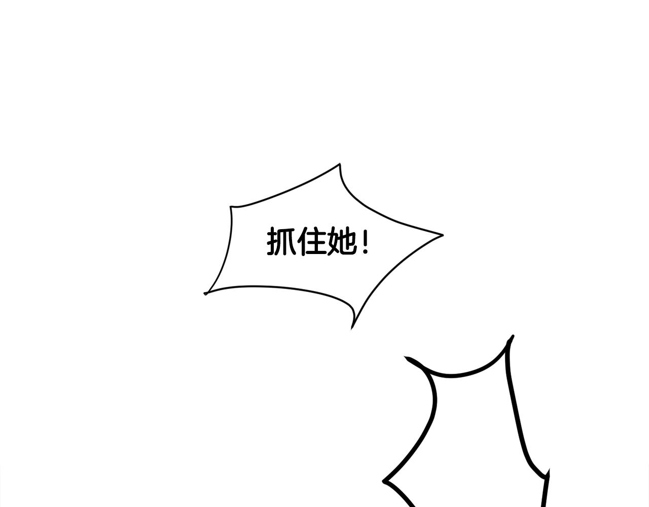 第1话 初入江湖165
