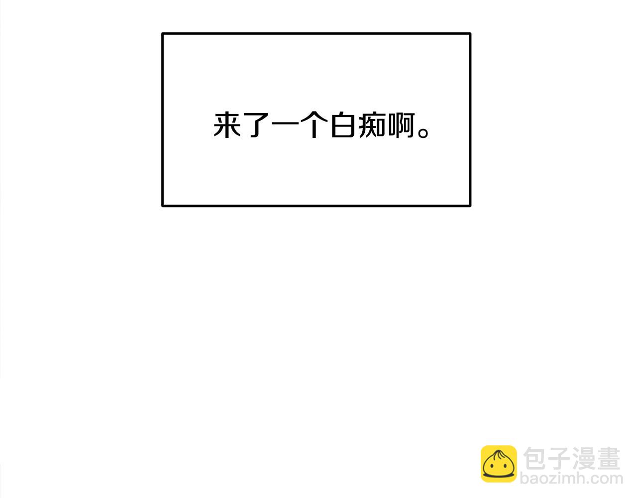 第1话 初入江湖220