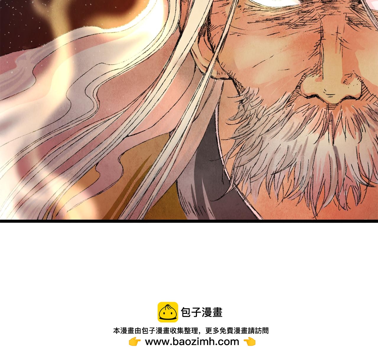 第1话 初入江湖53