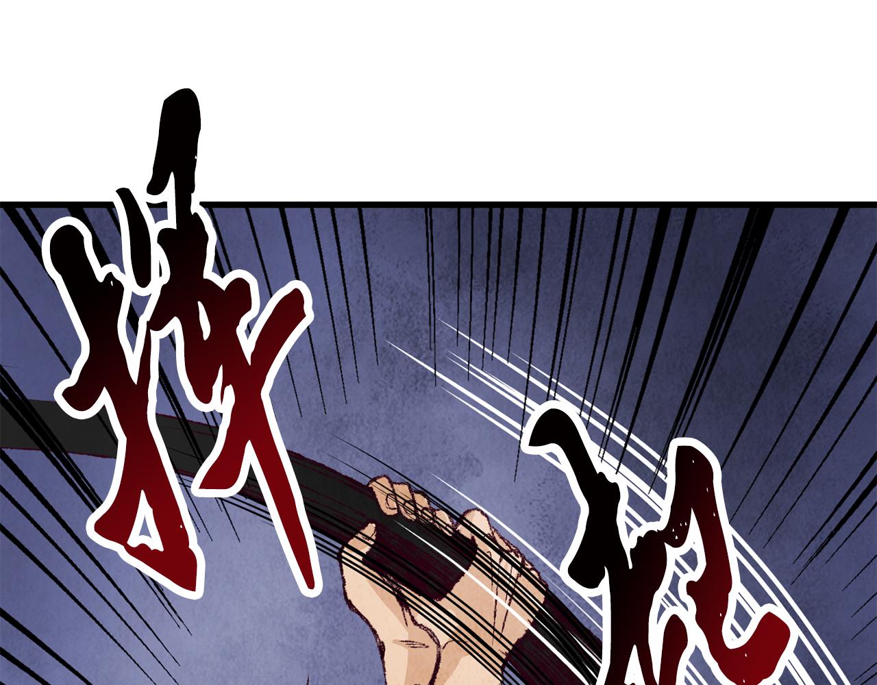 第3话 同门相见，直接开打10