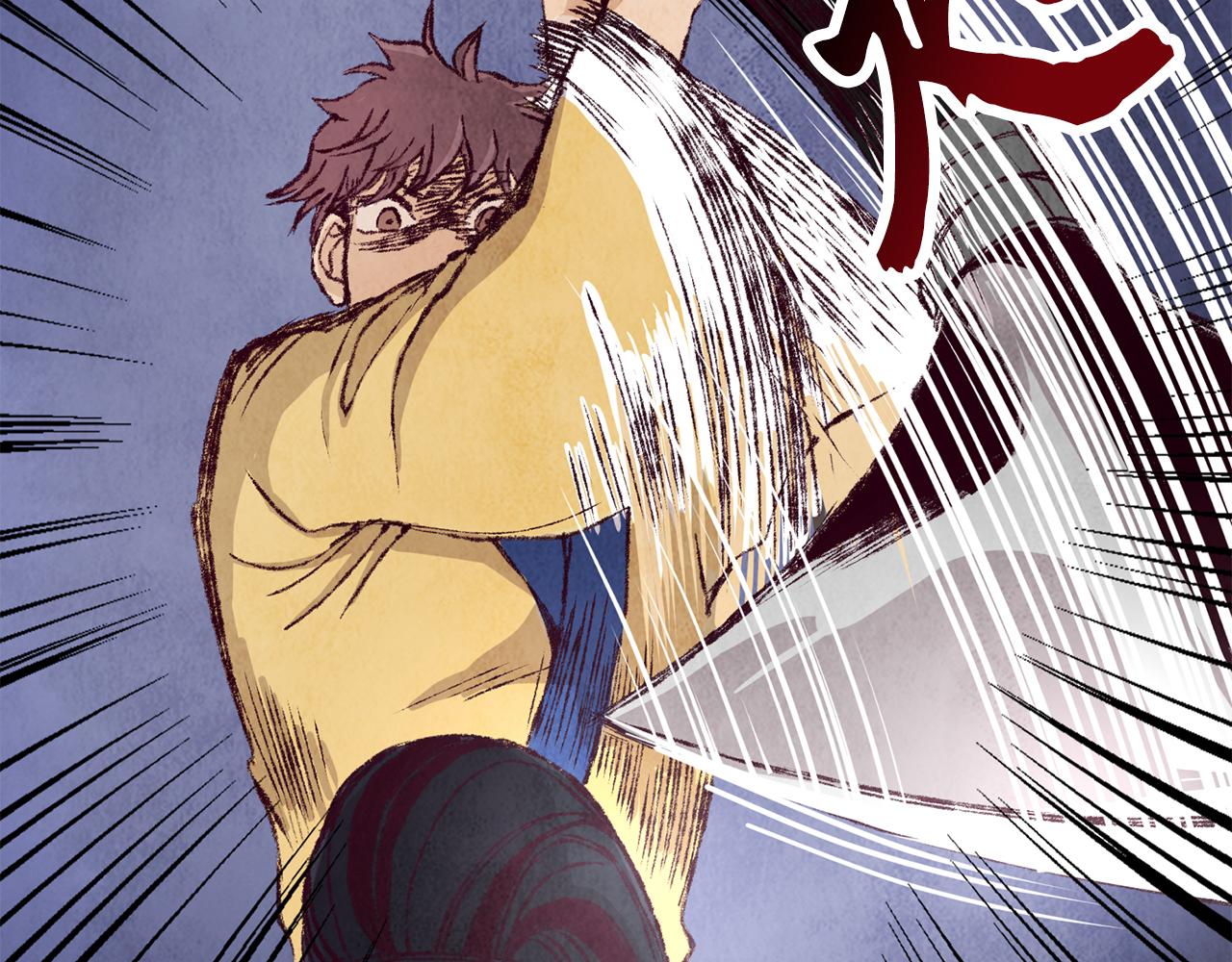 第3话 同门相见，直接开打11