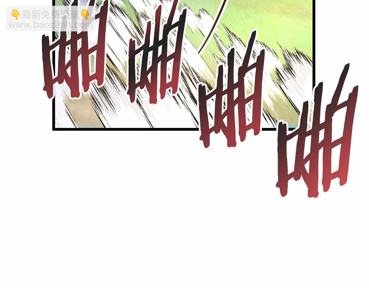 第3话 同门相见，直接开打114