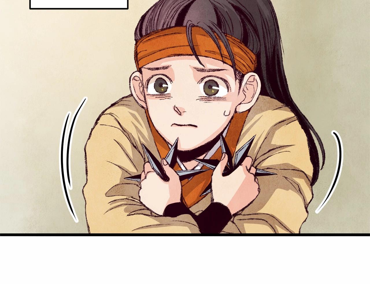 第3话 同门相见，直接开打123