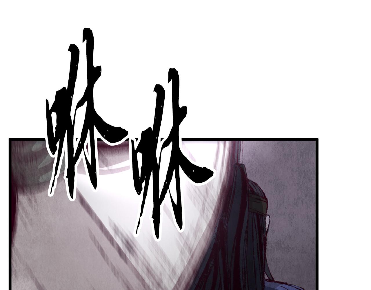 第3话 同门相见，直接开打13