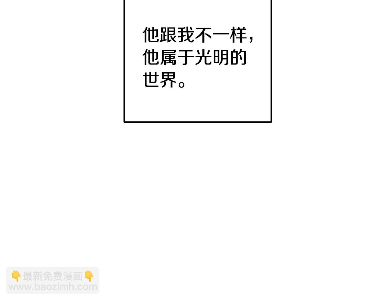 第3话 同门相见，直接开打149