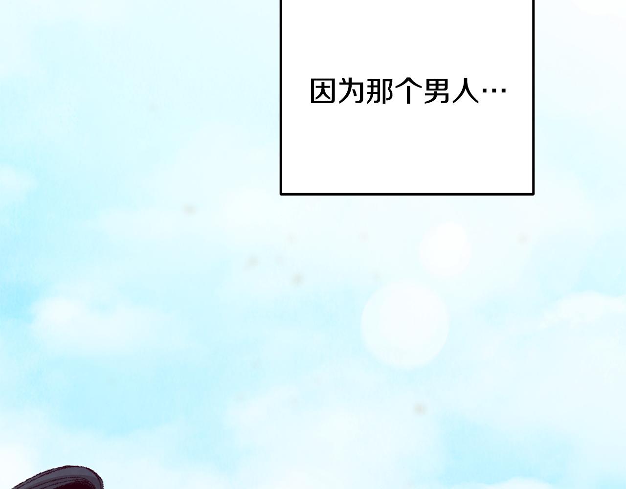 第3话 同门相见，直接开打158