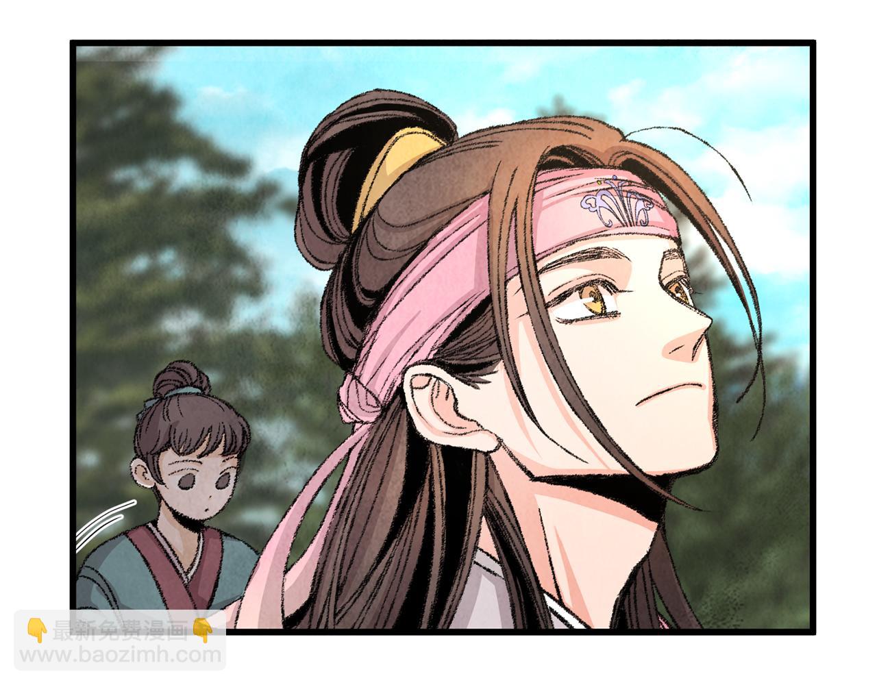 第3话 同门相见，直接开打60
