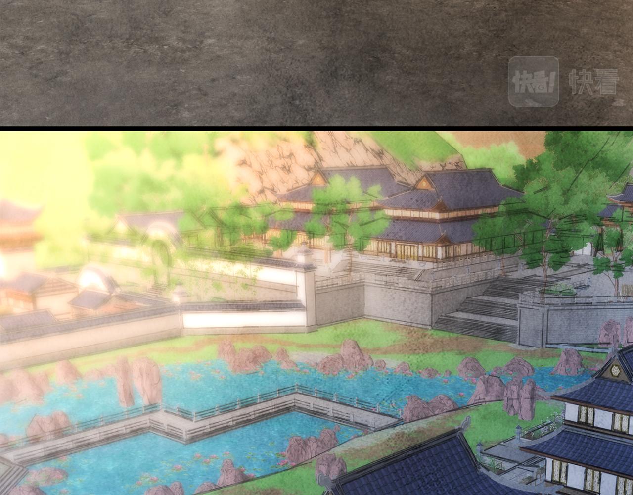 第3话 同门相见，直接开打72