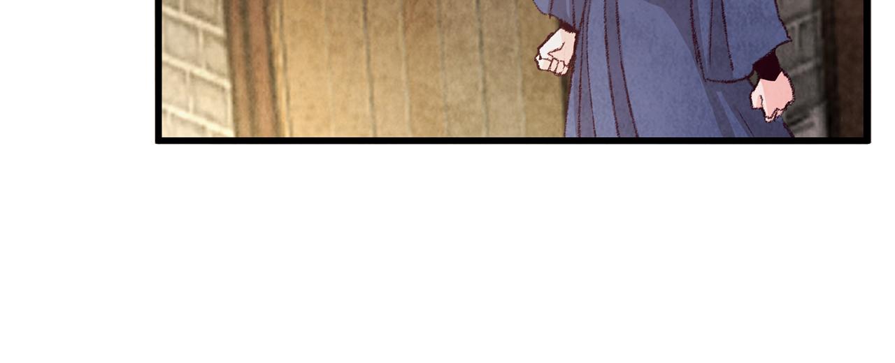 第3话 同门相见，直接开打75