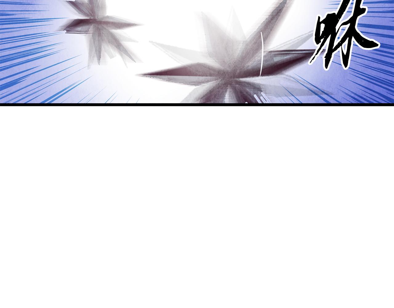 第3话 同门相见，直接开打77