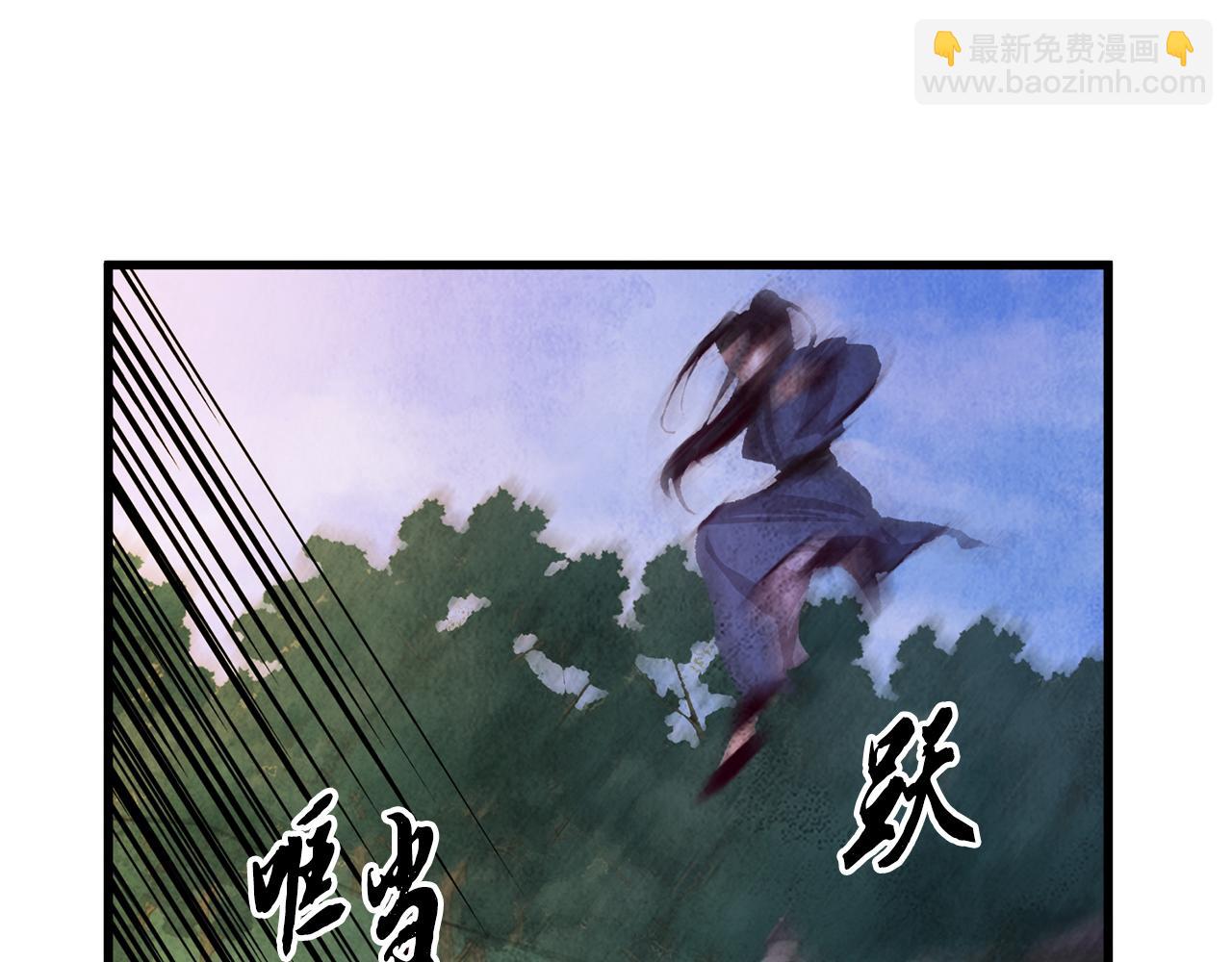 第3话 同门相见，直接开打78