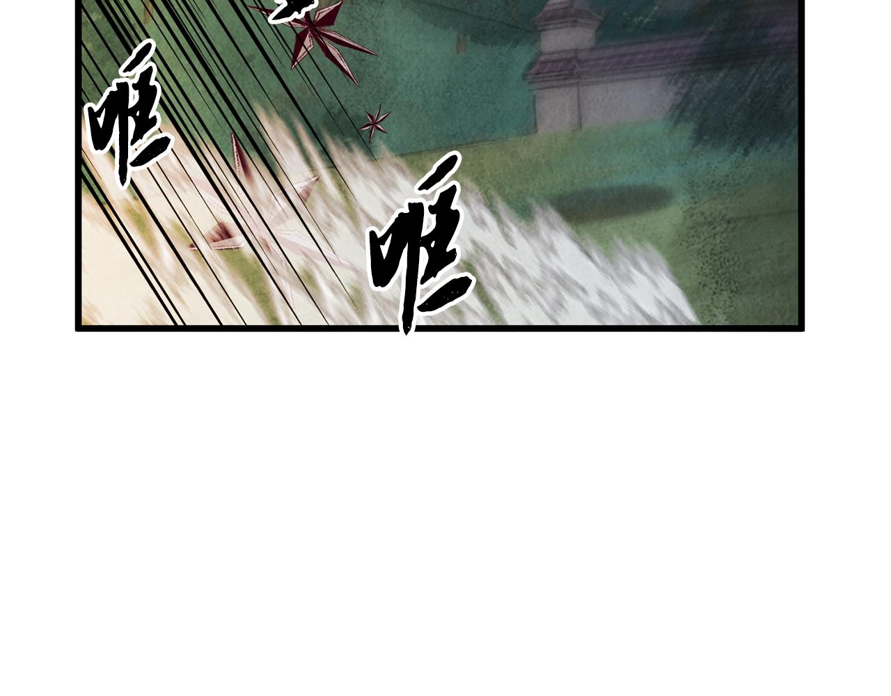 第3话 同门相见，直接开打79
